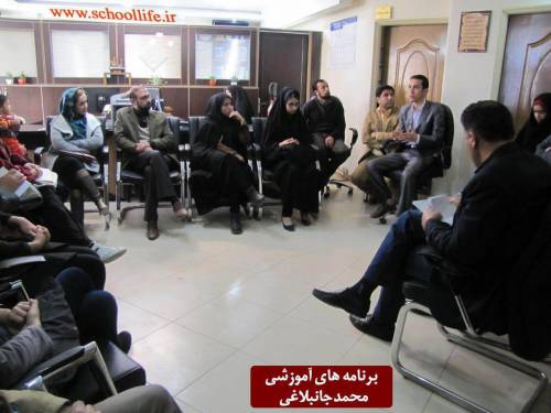 محصولات انگیزشی